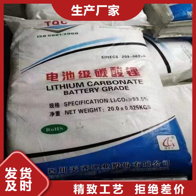 回收聚醚多元醇就近发货