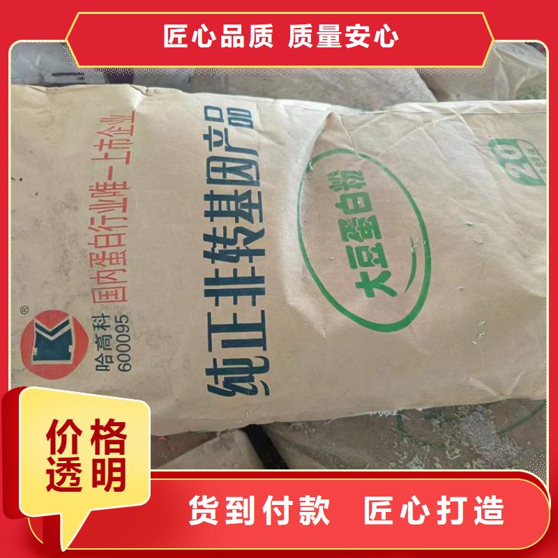 回收聚醚多元醇回收靜電粉末涂料實時報價