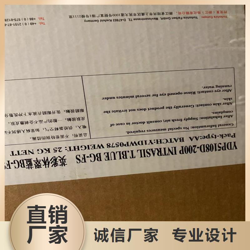 回收聚醚多元醇物流配送