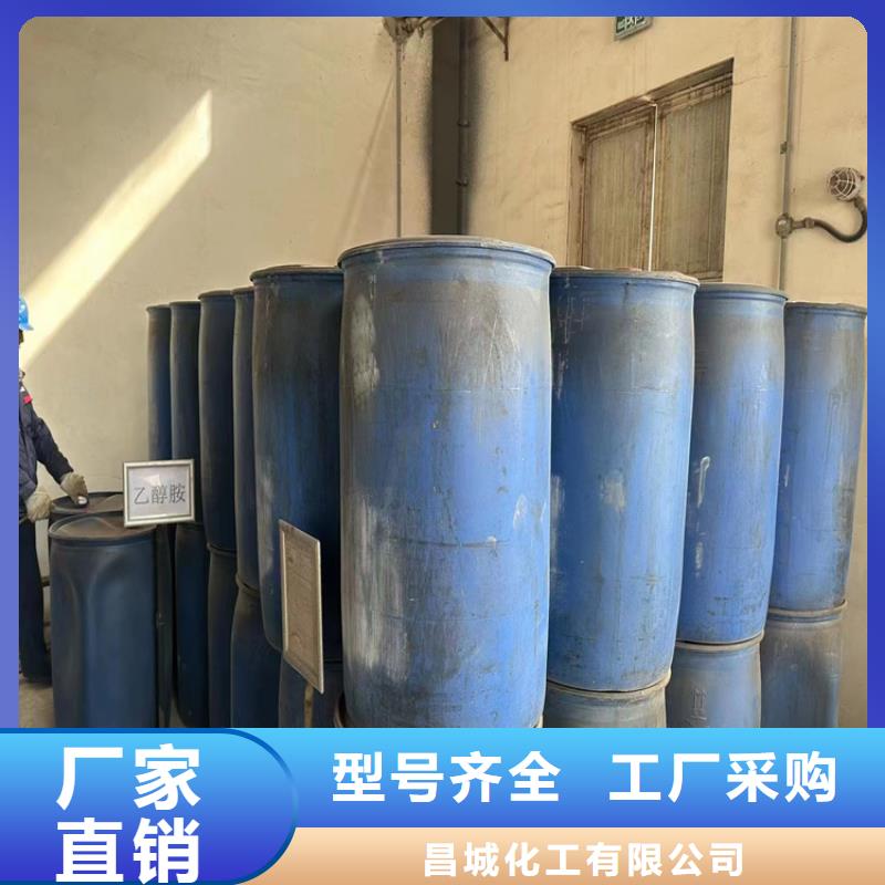 【北京】生产型昌城回收聚醚多元醇,回收木器漆甄选好厂家