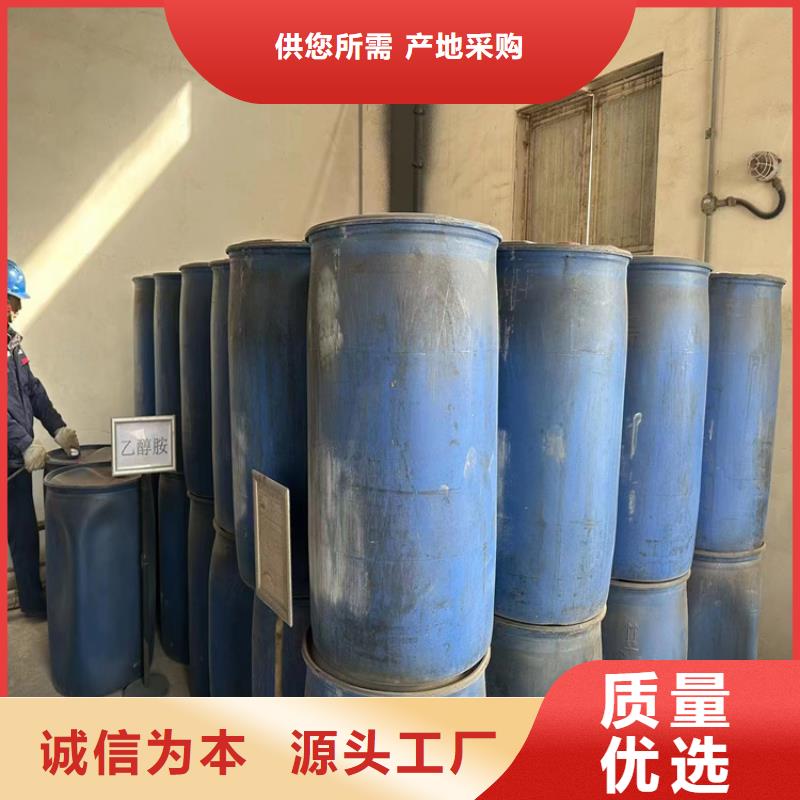 【上海】采购昌城回收聚醚多元醇-回收溶剂实拍展现