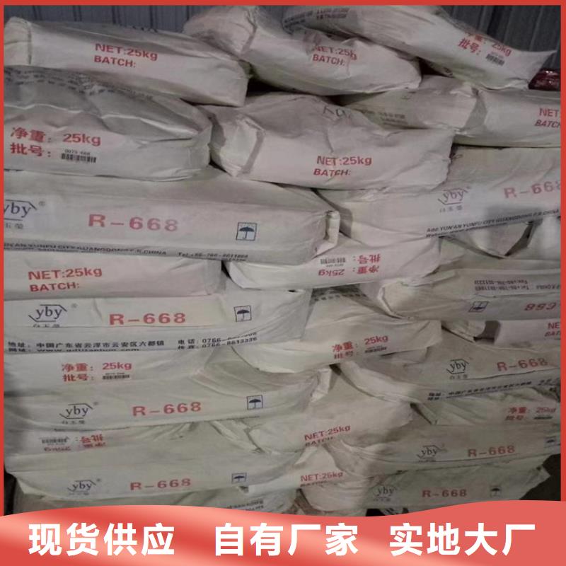 回收纤维素一件也发货
