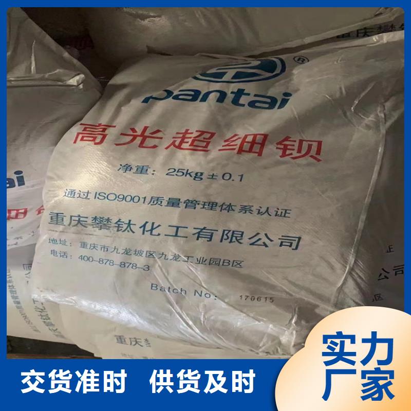 回收纤维素厂家现货供应