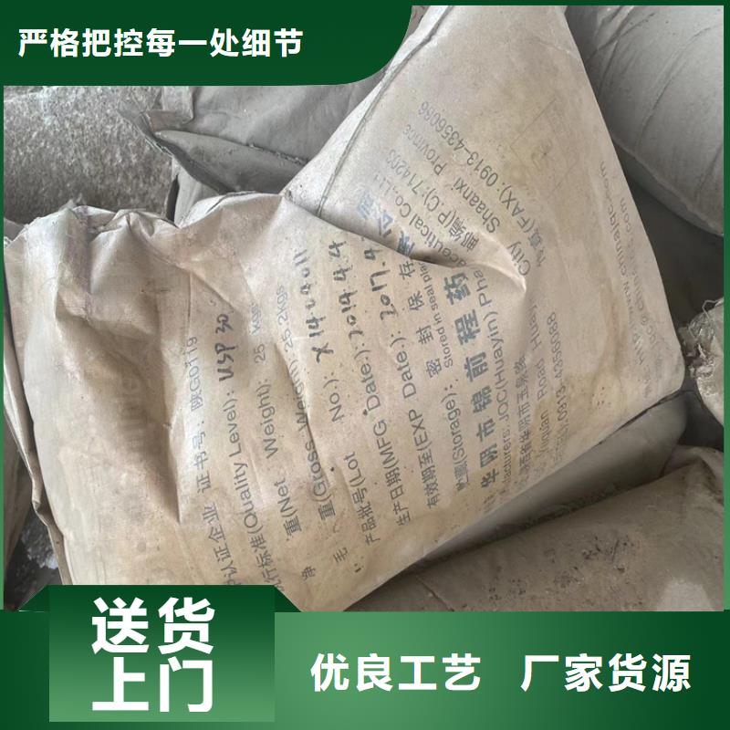 回收纤维素全新升级品质保障