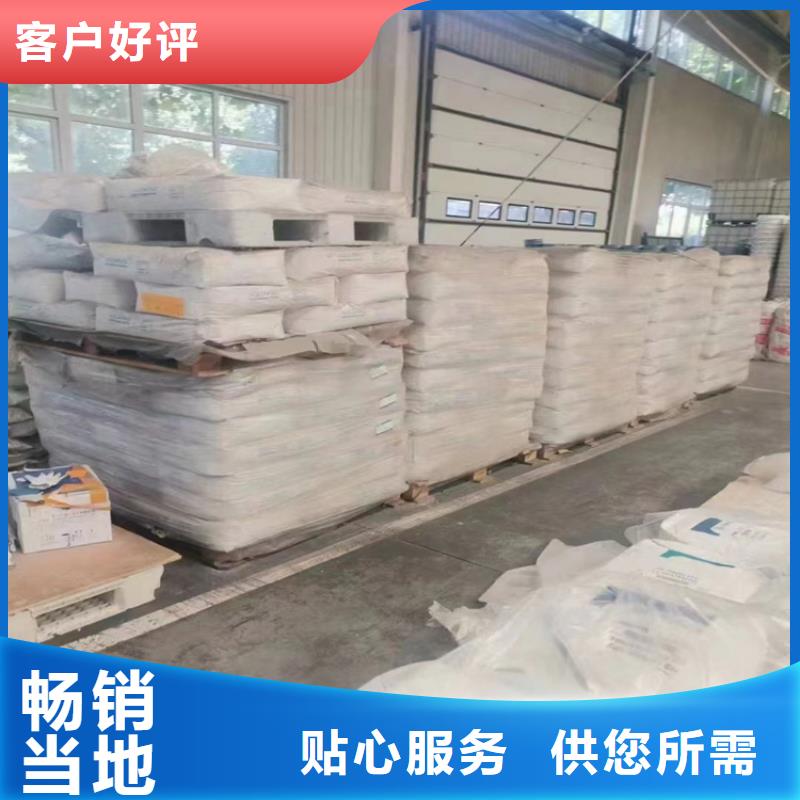 回收纤维素回收木器漆热销产品