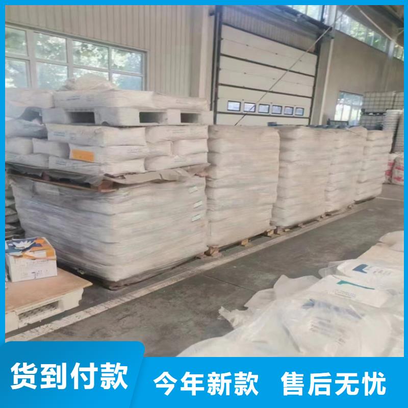  回收纤维素厂家自营