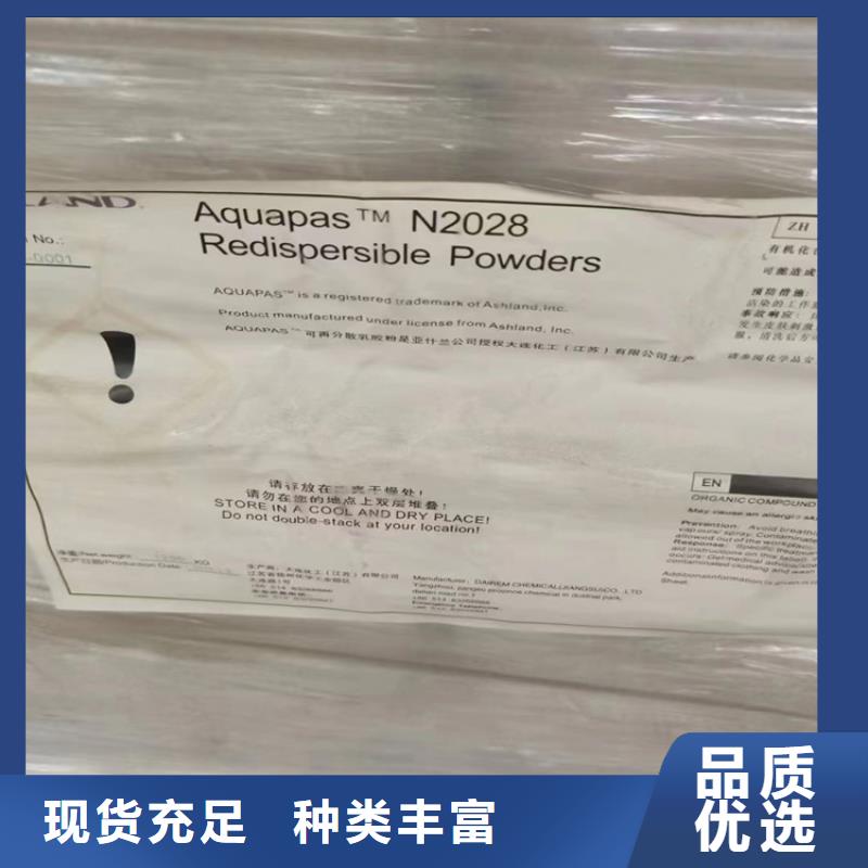 【回收纤维素回收溶剂经验丰富质量放心】