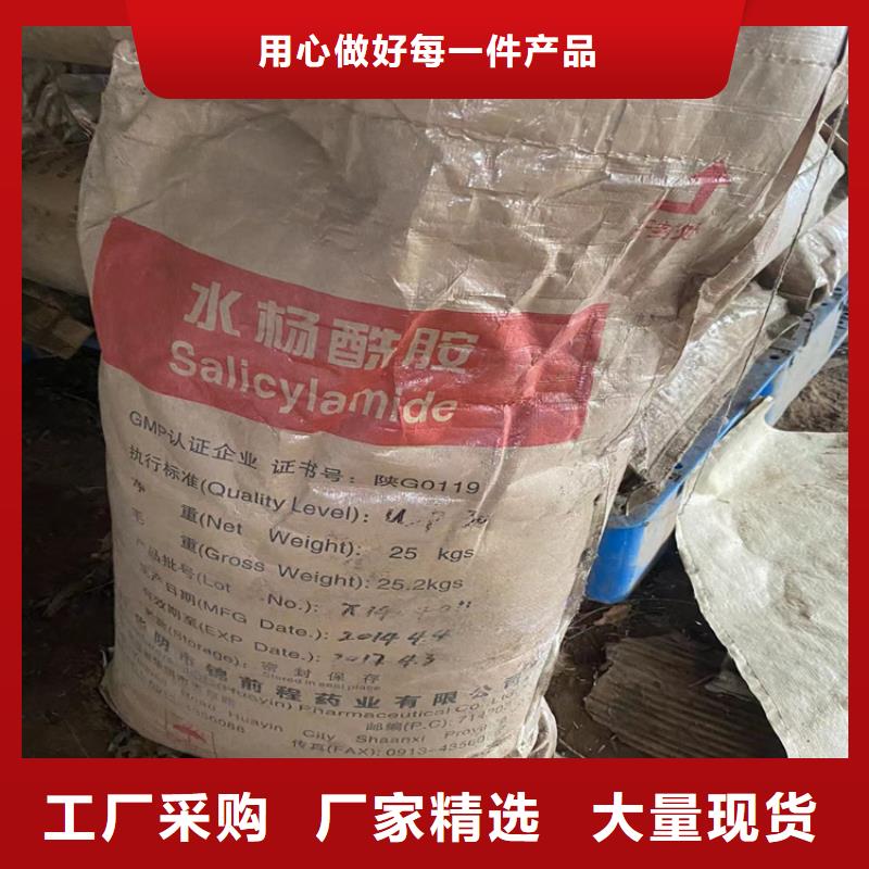 回收纤维素助您降低采购成本