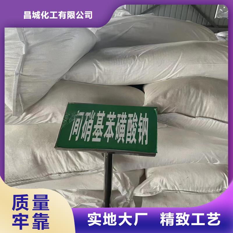 回收纖維素實力派廠家
