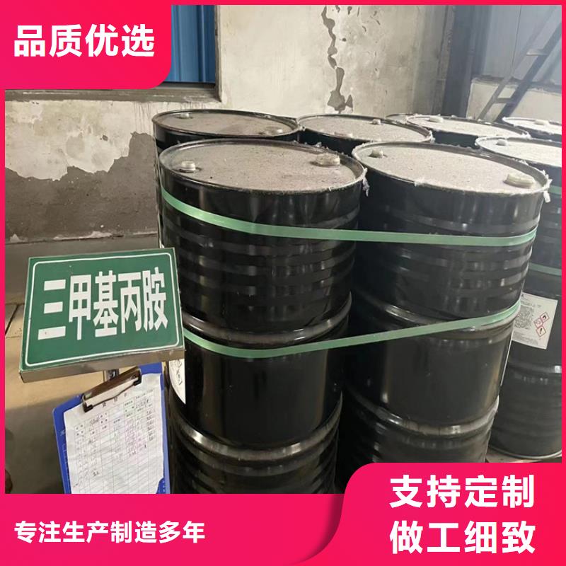  回收纤维素用心服务