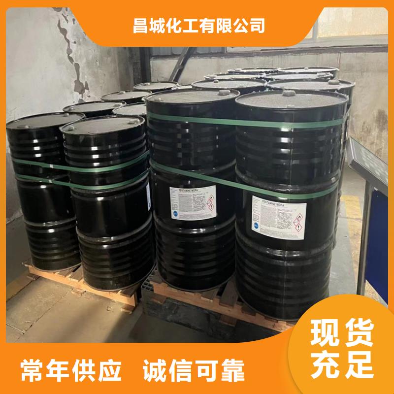 回收HPMC全國收購