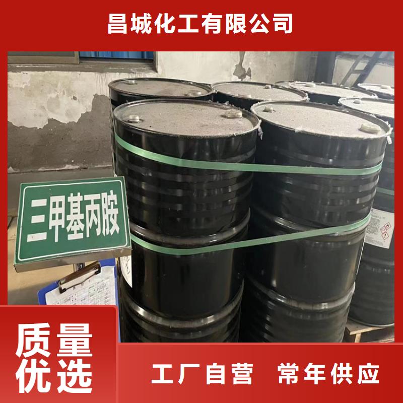 回收纤维素一件也发货