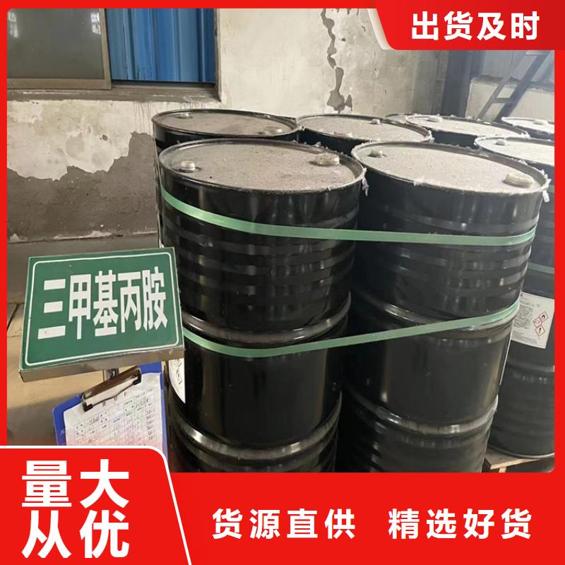  回收纤维素来图来样定制