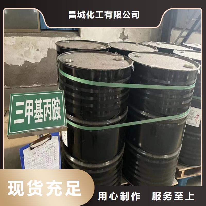 回收纤维素厂家案例