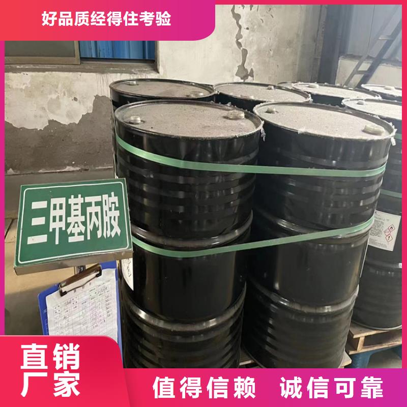  回收纤维素好产品好服务