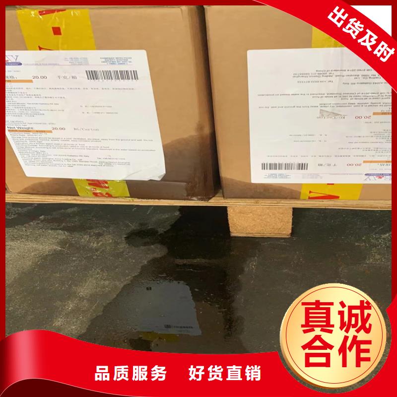回收纤维素 【回收油漆】实体厂家 昌城化工(温州市分公司)