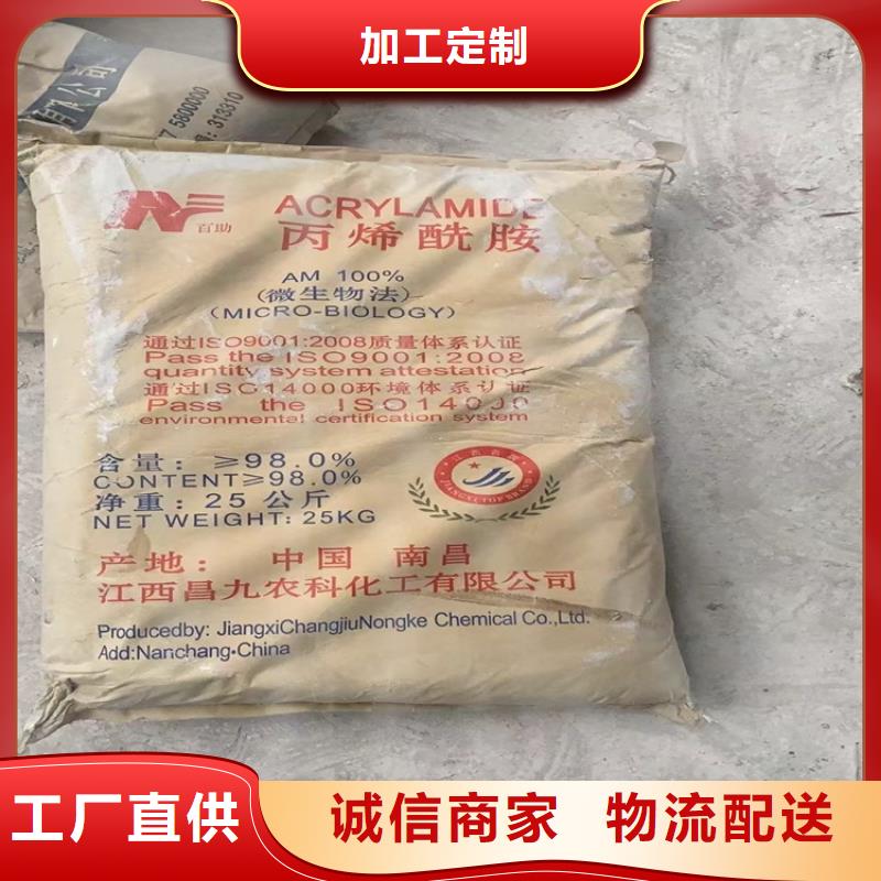 回收纤维素拒绝中间商