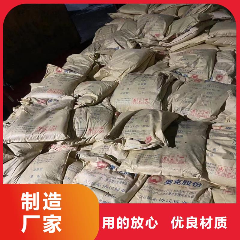 回收纤维素,回收油漆一站式供应厂家