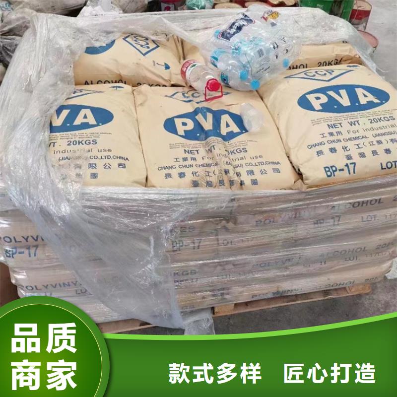 枝江市回收焊丝上门回收