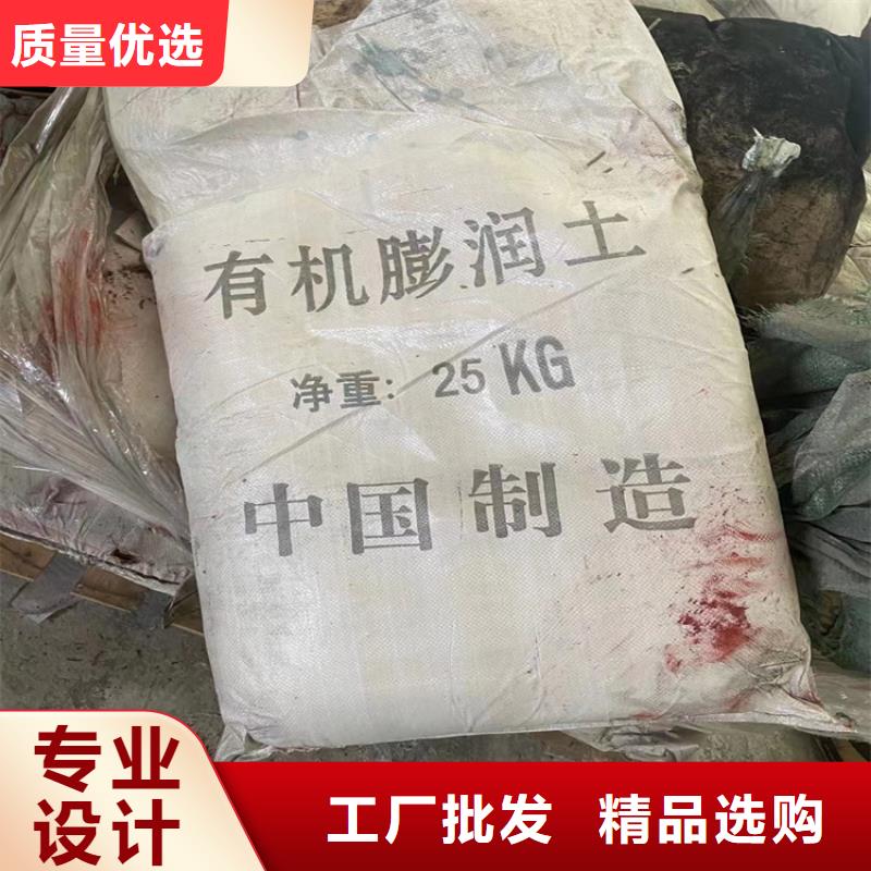 回收纤维素助您降低采购成本