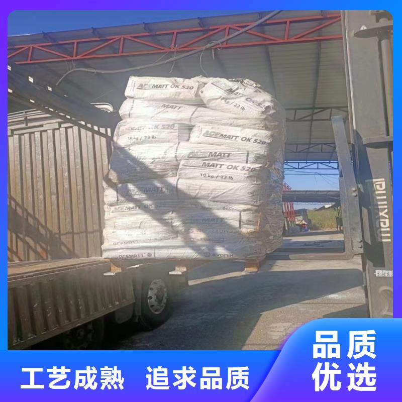 衛濱回收阿斯巴甜放心選擇