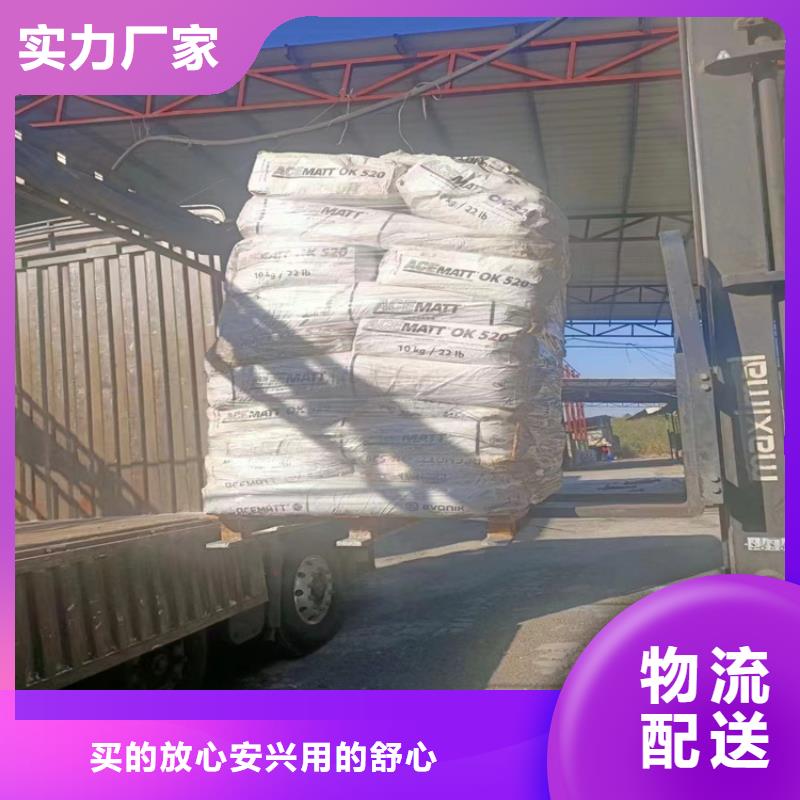 回收纤维素 【回收油漆】实体厂家 昌城化工(温州市分公司)