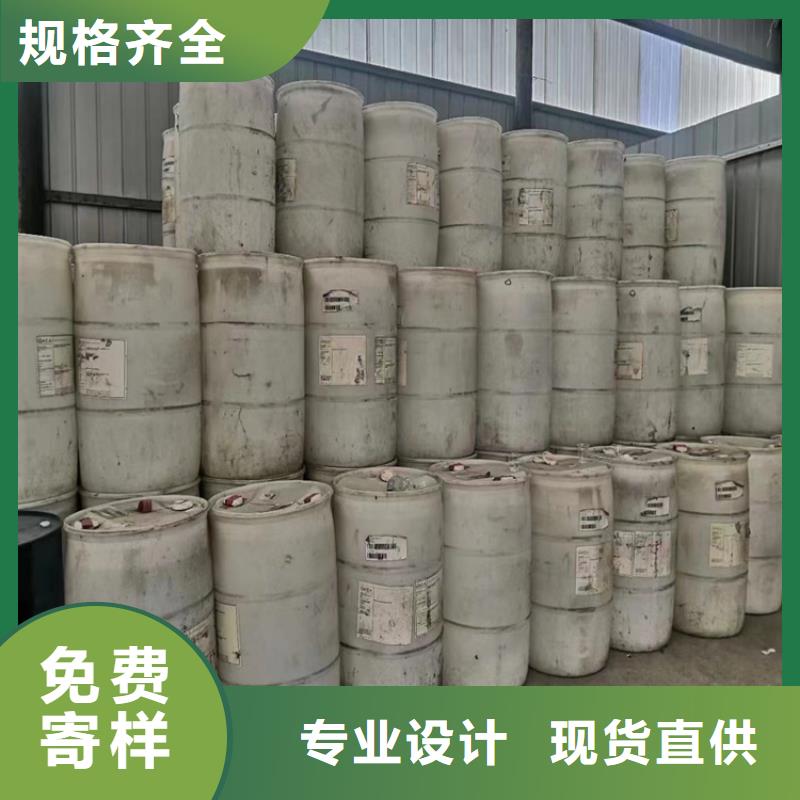  回收纤维素来图来样定制