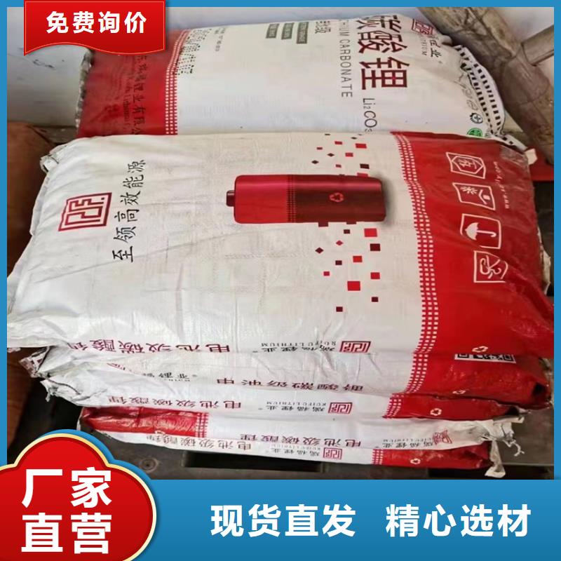 回收色精{昌城化工有限公司}为您提供一站式采购服务回收纤维素 【回收油漆】实体厂家