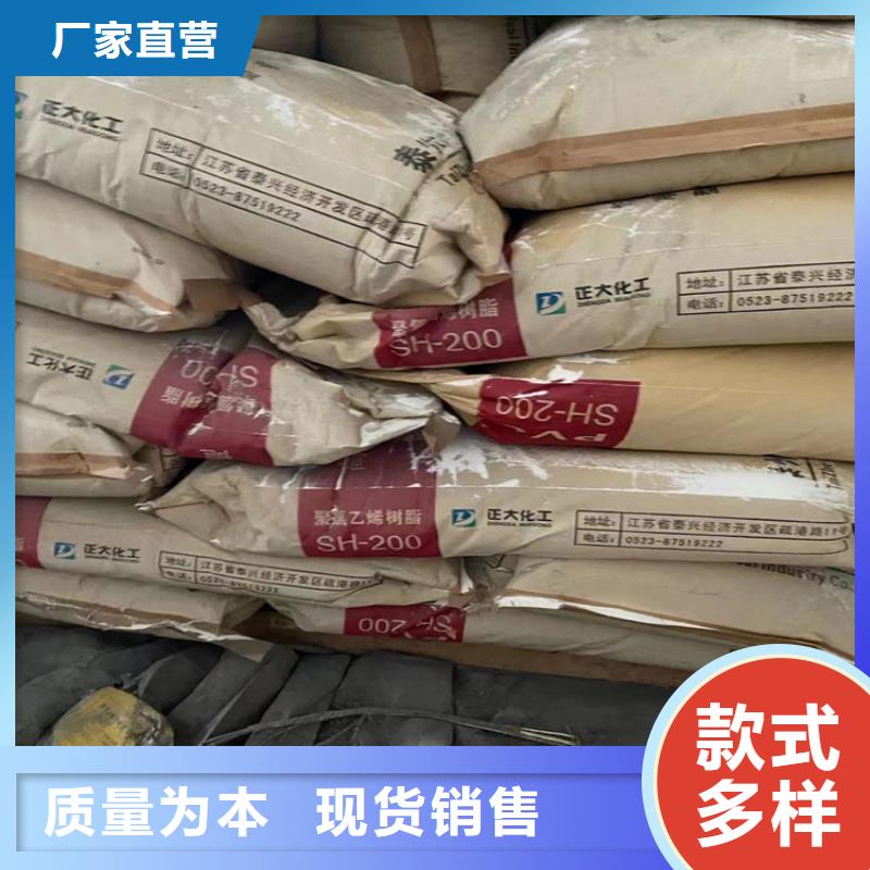 【回收纤维素】氧化亚铜回收源厂直销