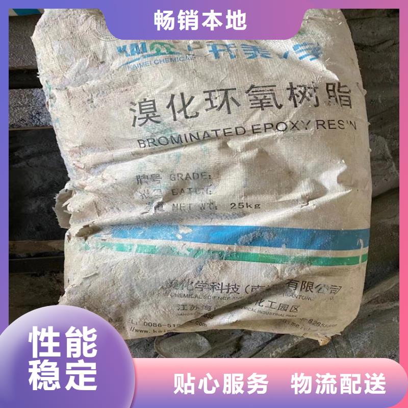  回收纤维素生产厂家