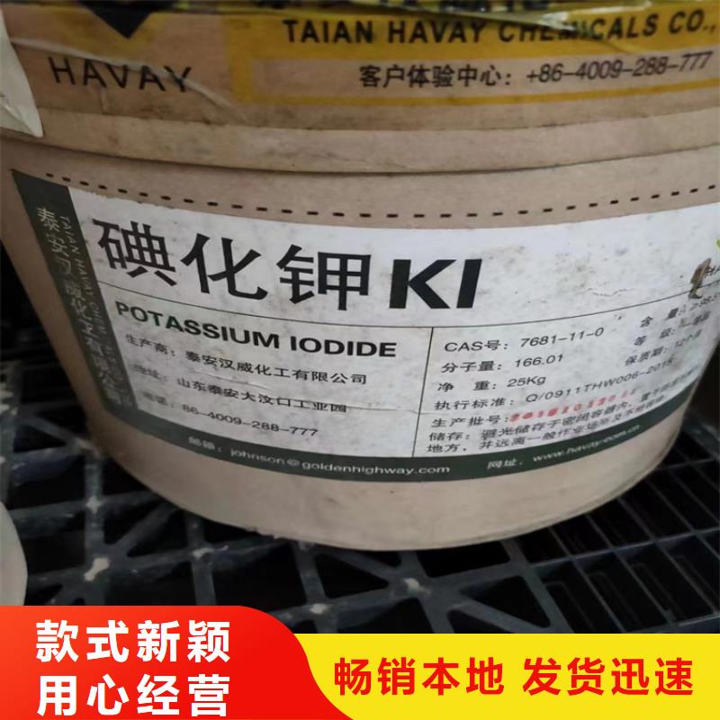 回收纖維素-回收橡膠促進劑工廠直銷