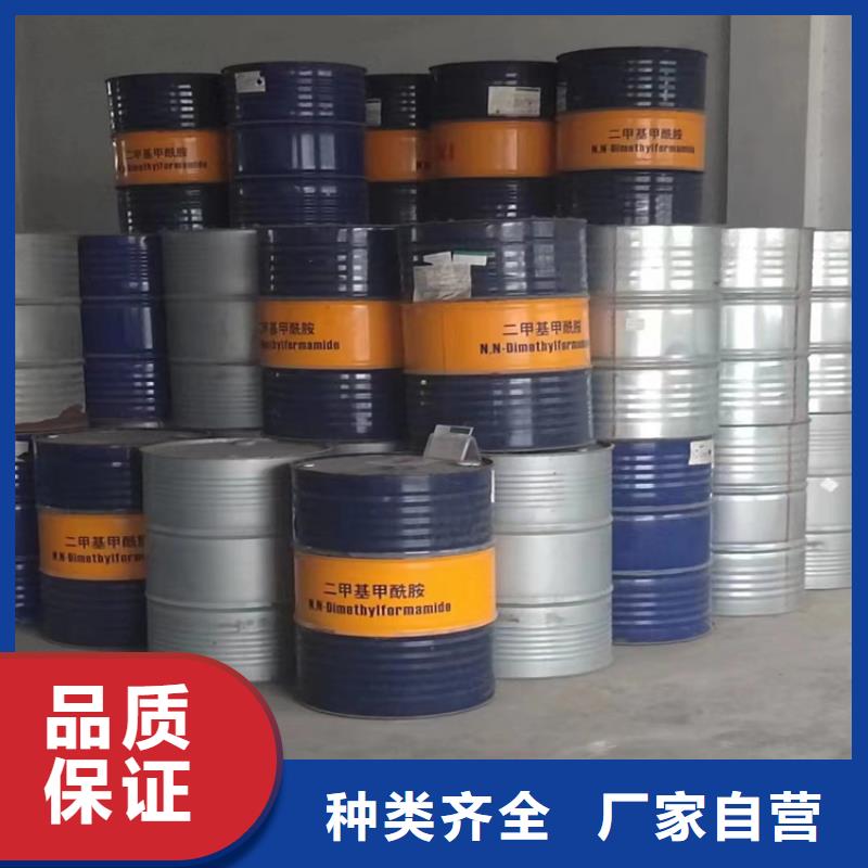 回收色精{昌城化工有限公司}为您提供一站式采购服务回收纤维素 【回收油漆】实体厂家