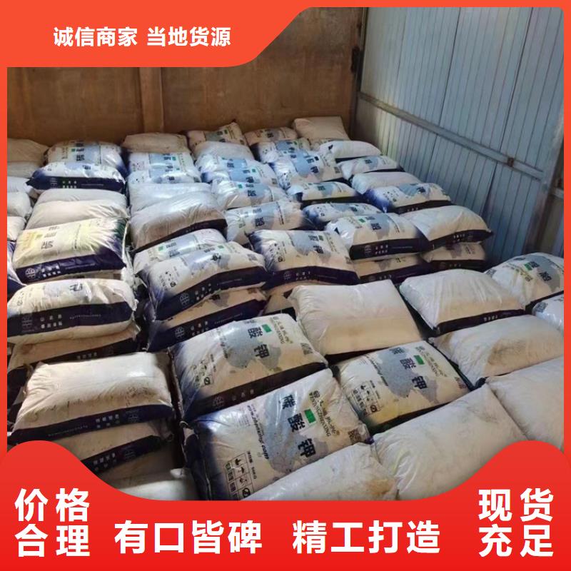 回收纤维素快速发货