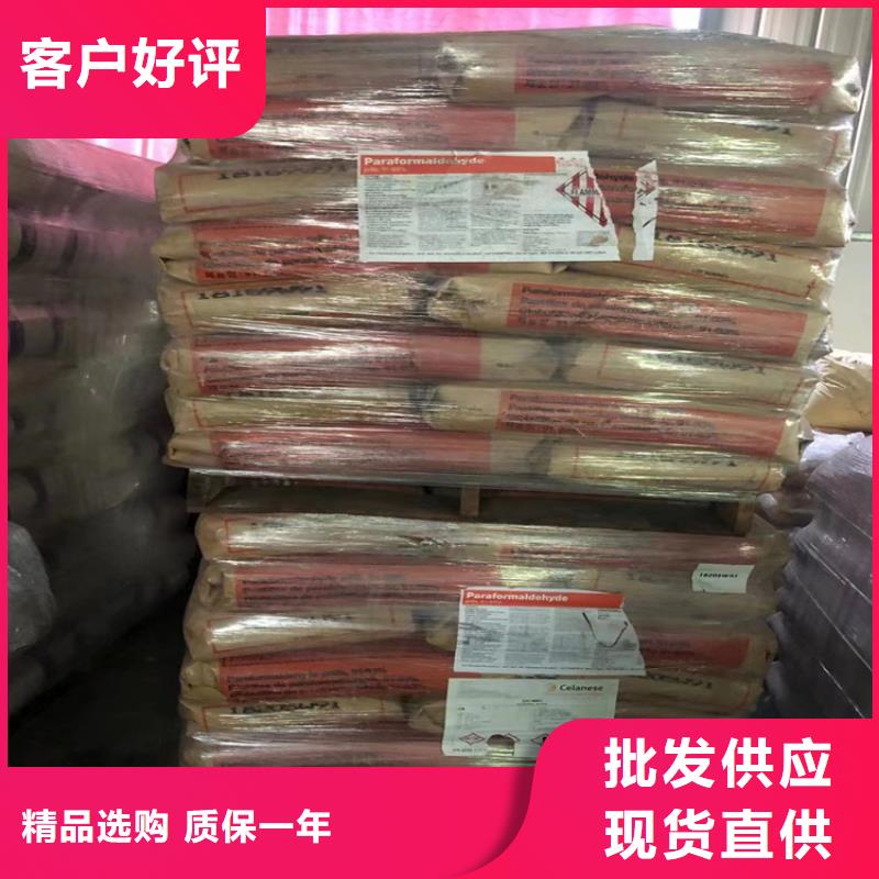 回收纤维素信誉至上