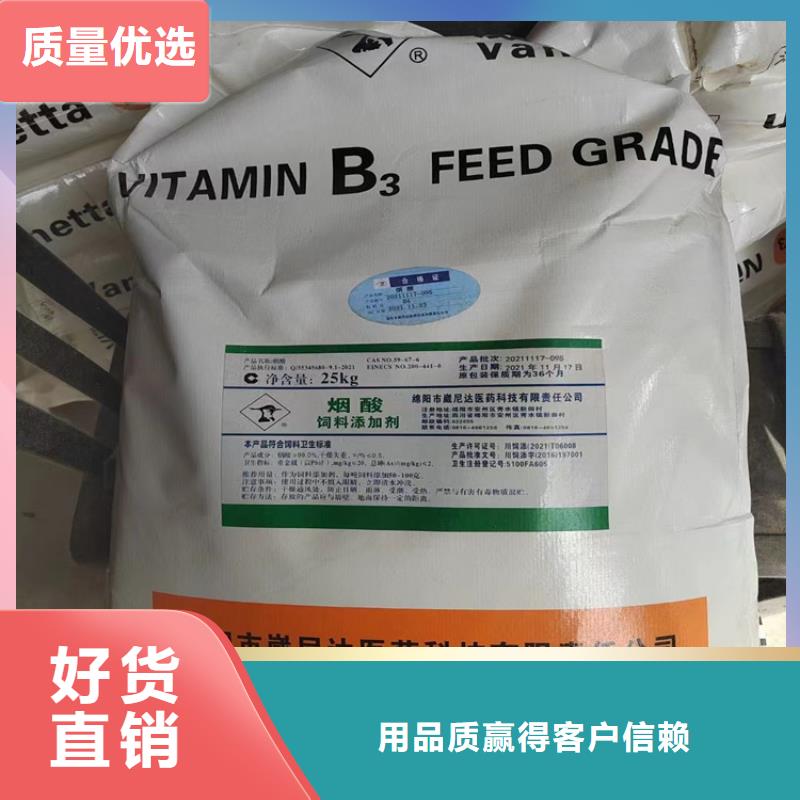  回收纤维素厂家自营