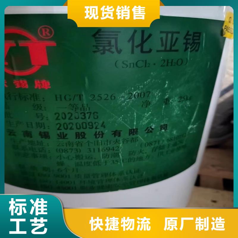 回收纤维素厂家货源稳定