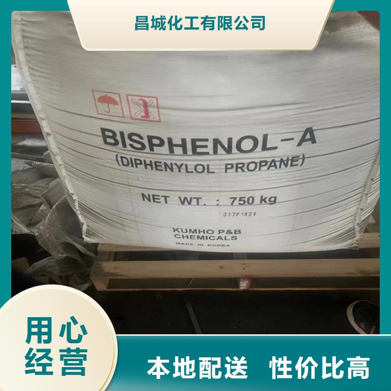 回收纤维素量少也做