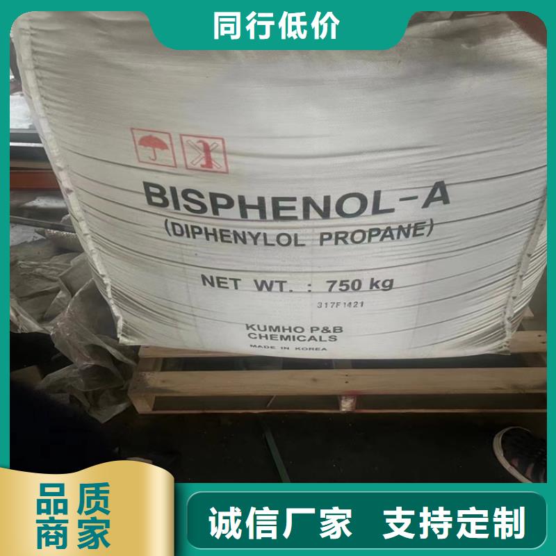 回收纤维素好产品有口碑