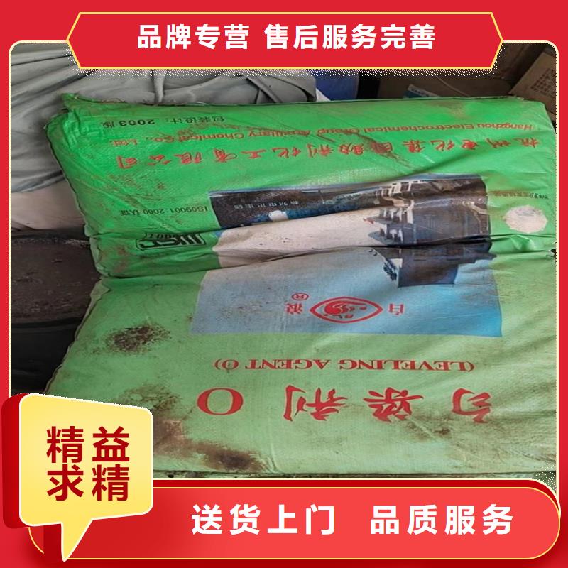 回收纤维素品质保障售后无忧