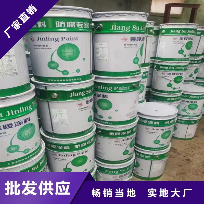 延吉回收增塑剂上门收购