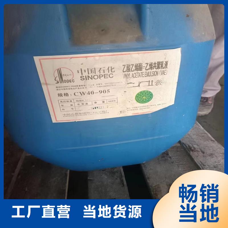 回收纖維素來圖加工定制