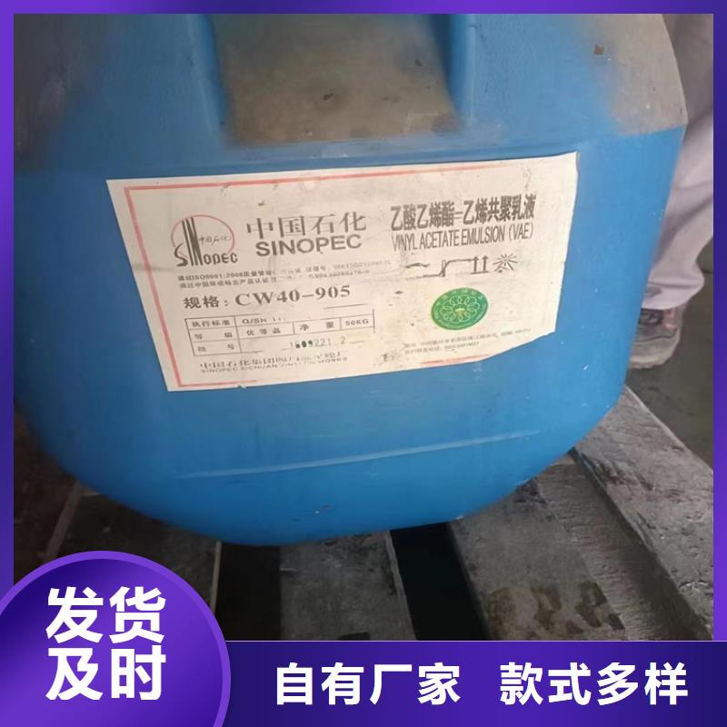 回收纖維素-回收橡膠促進劑工廠直銷