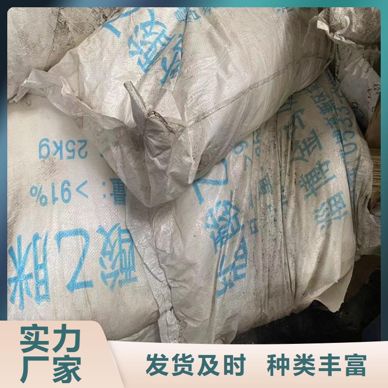 回收纤维素源厂直销