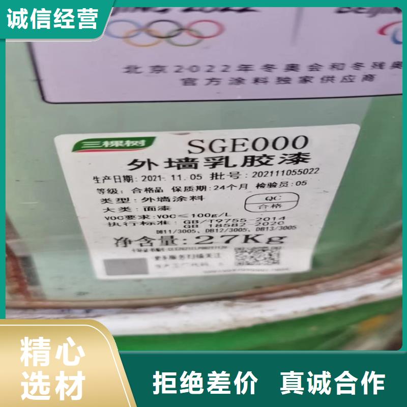  回收纤维素工厂直供