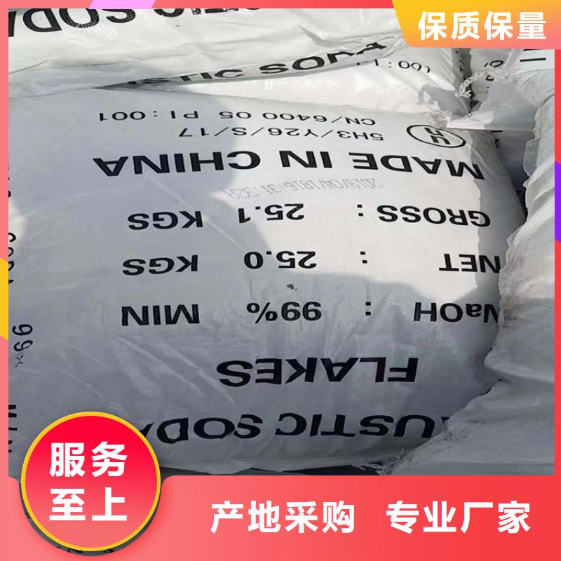 回收纖維素生產廠家