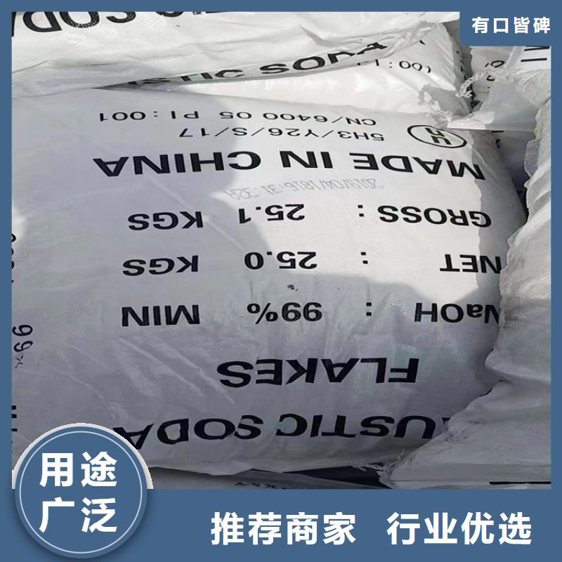 【回收纤维素】氧化亚铜回收源厂直销