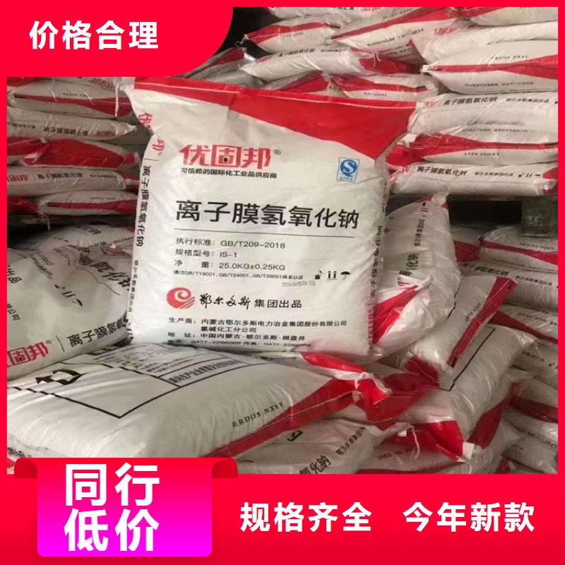 回收纤维素大厂家实力看得见