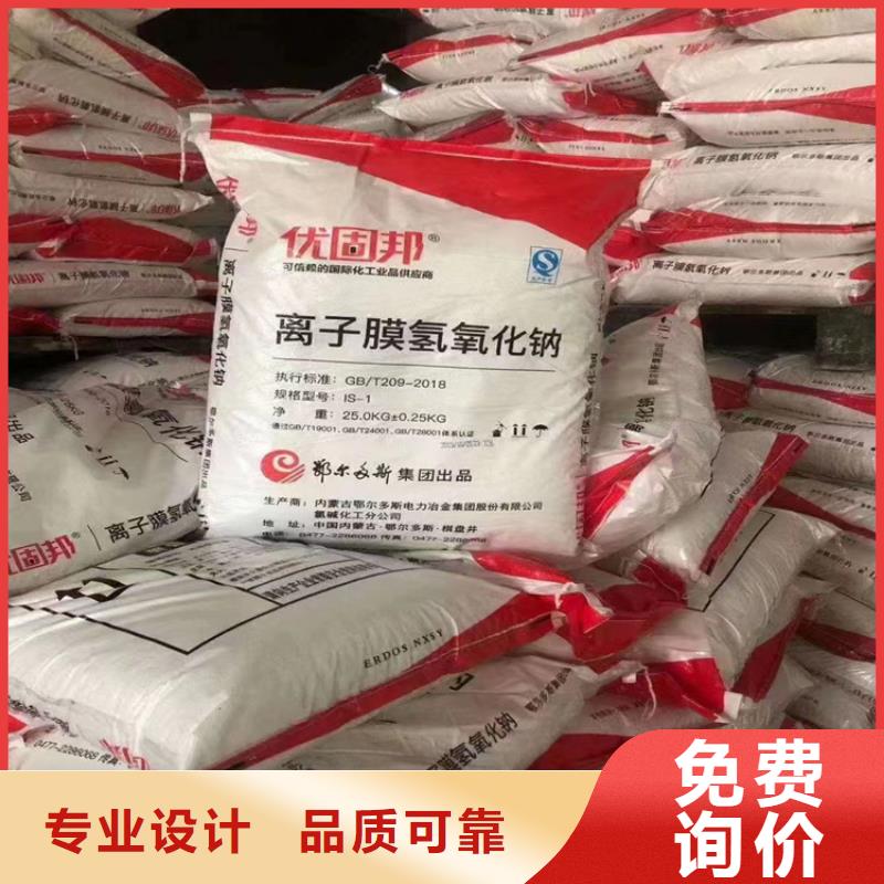 回收纤维素上门回收联苯胺黄G实时报价