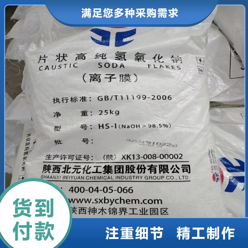 回收纤维素您想要的我们都有