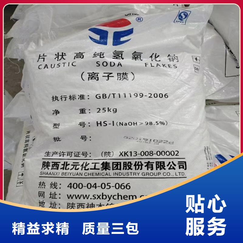 回收色精{昌城化工有限公司}为您提供一站式采购服务回收纤维素 【回收油漆】实体厂家